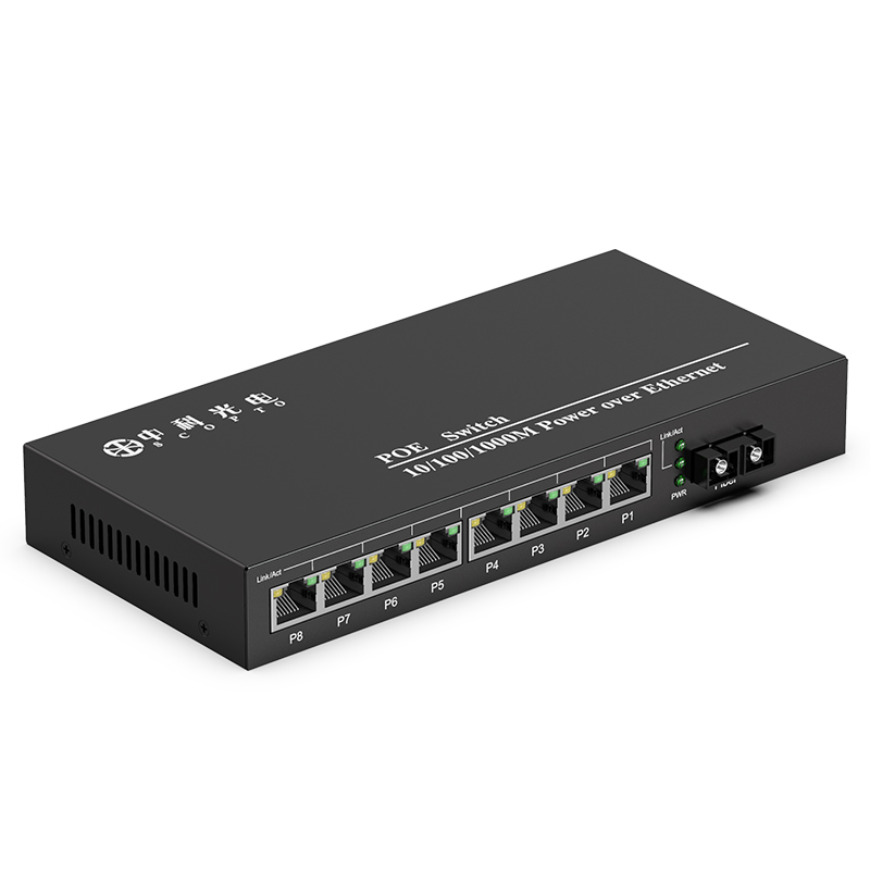 千兆1光8電多模雙纖 SC接口550米