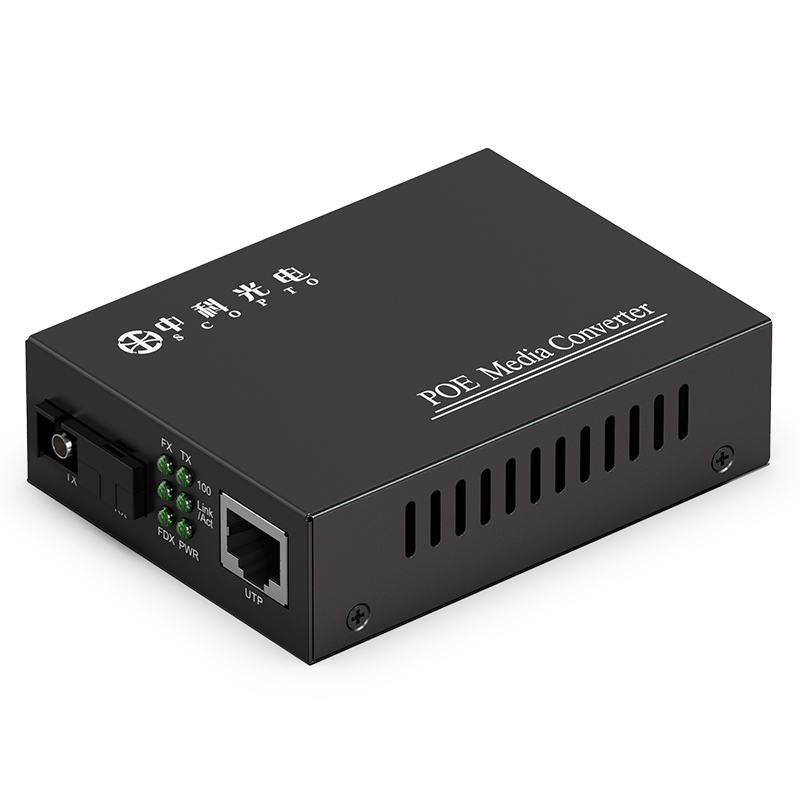 POE百兆1光1電單模單纖 B端