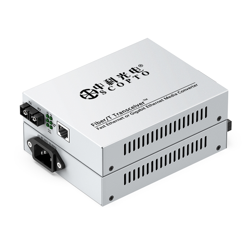 多模雙纖 內電 ZK-GE-550M