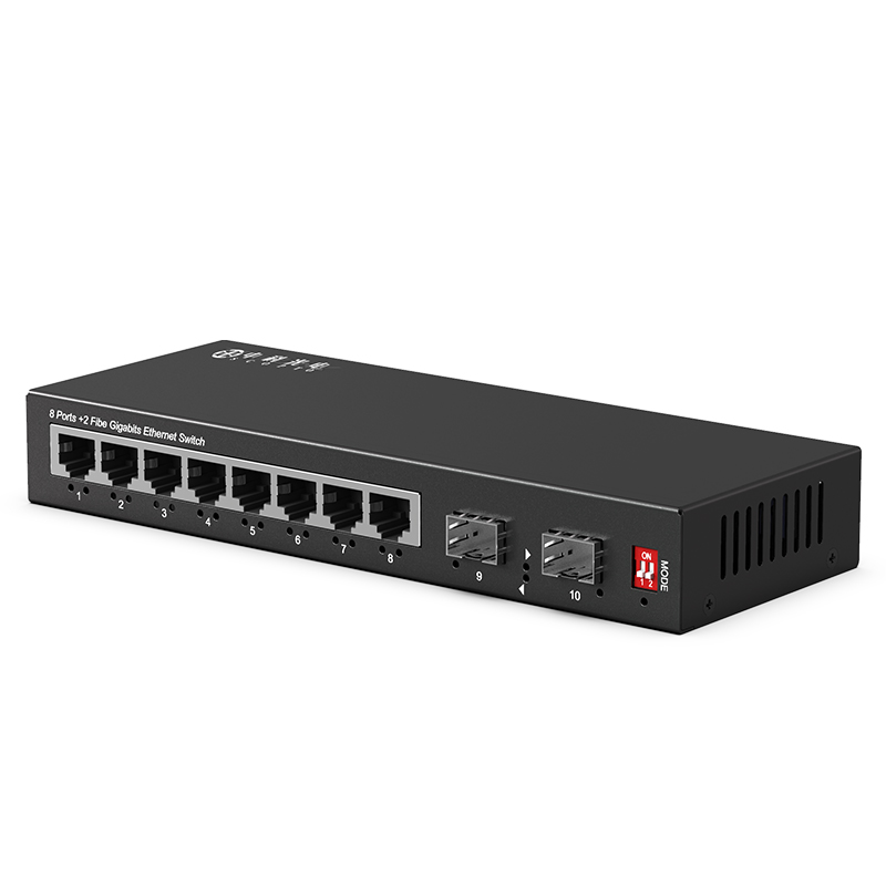 不含光模塊LC接口 2光8電 1臺(tái)