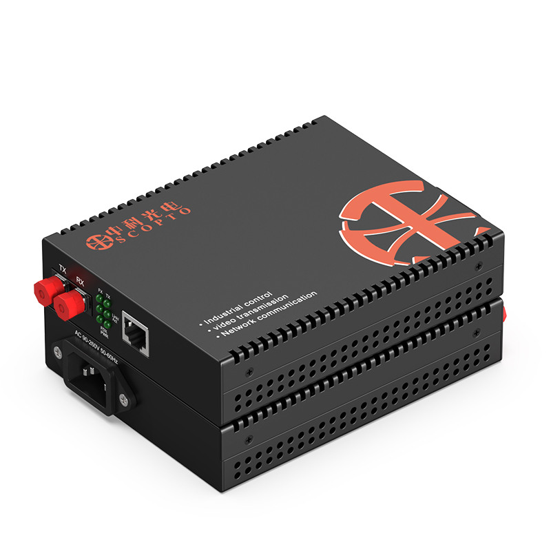 多模雙纖FC接口 內電 550M